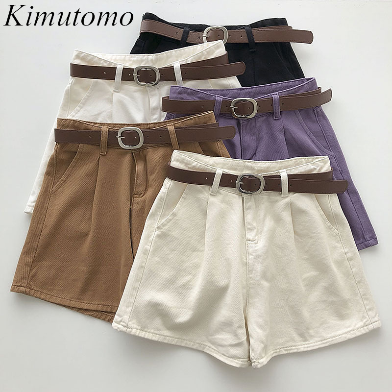 Kimutomo Solid Casual Shorts Women's Summer Korean Female Simple Loose High Waist Wide Leg Bottoms with Belt Fashion 210521, Apricot
Kimutomo Solid Casual Shorts Women's Summer Korean Female Simple Loose High Waist Wide Leg Bottoms with Belt Fashion 210521, Apricot