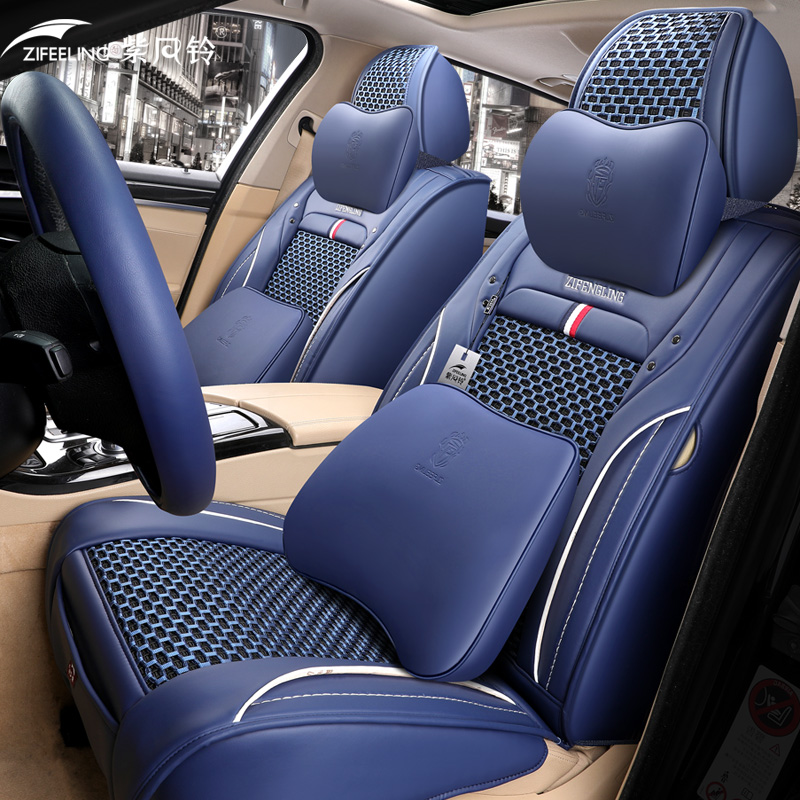 Car Accessory Seat Cover For Sedan SUV Durable High Quality Leather Universal Five Seats Set Cushion Including Front and Rear Cove