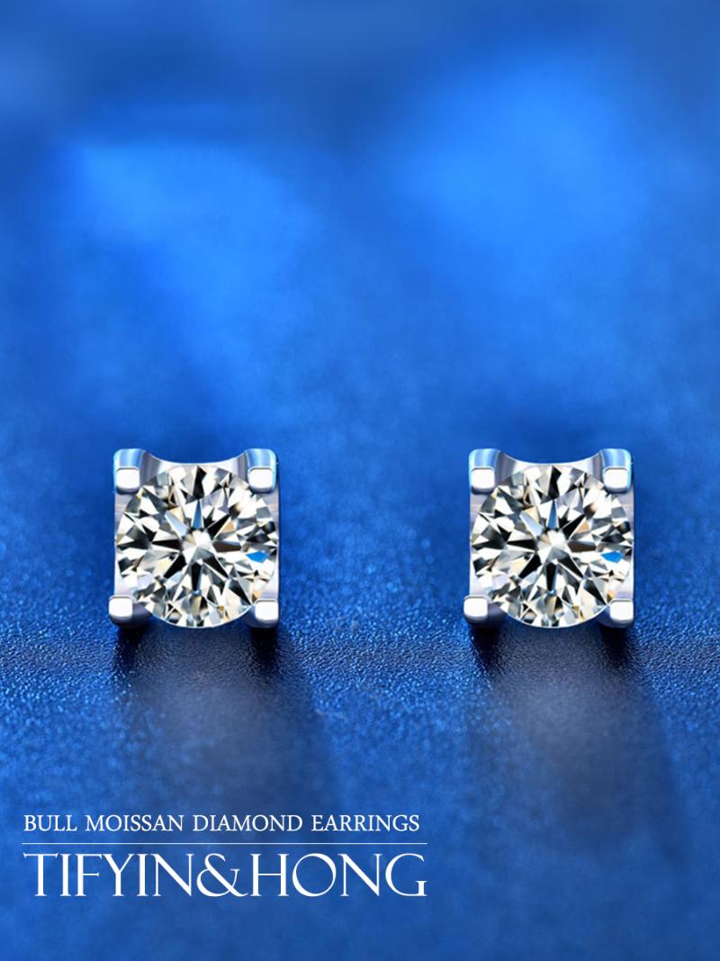 Stud Pendientes De Plata S925 Con Cabeza Toro Moissanita, Estilo Dulce Y Romántico, Regalo Cumpleaños, Exclusivo Para Pareja, Golden;silver
Stud Pendientes De Plata S925 Con Cabeza Toro Moissanita, Estilo Dulce Y Romántico, Regalo Cumpleaños, Exclusivo Para Pareja, Golden;silver