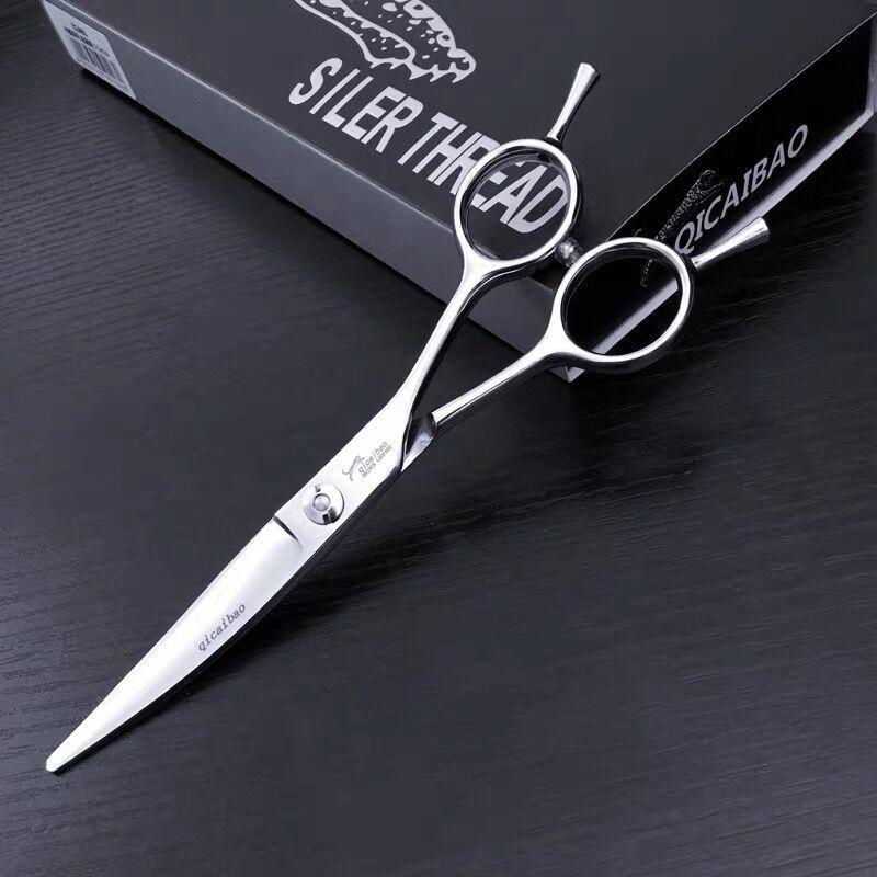 Hair Scissors Professional Hairdressing Willow Leaf Curling Flat No Trace Teeth
