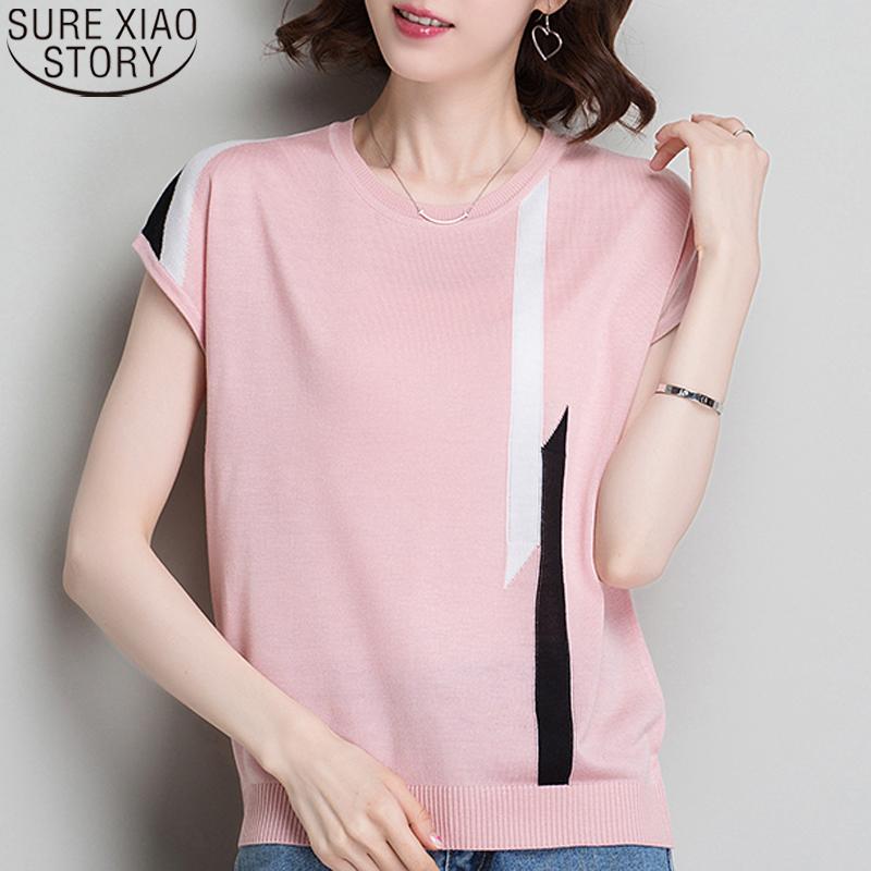 Women's Blouses & Shirts 2022 Summer Ice Silk Women Loose O-Neck Tops Korean Fashion Casual Thin Short Sleeve Soft Knitted Shirt 9762, White
Women's Blouses & Shirts 2022 Summer Ice Silk Women Loose O-Neck Tops Korean Fashion Casual Thin Short Sleeve Soft Knitted Shirt 9762, White