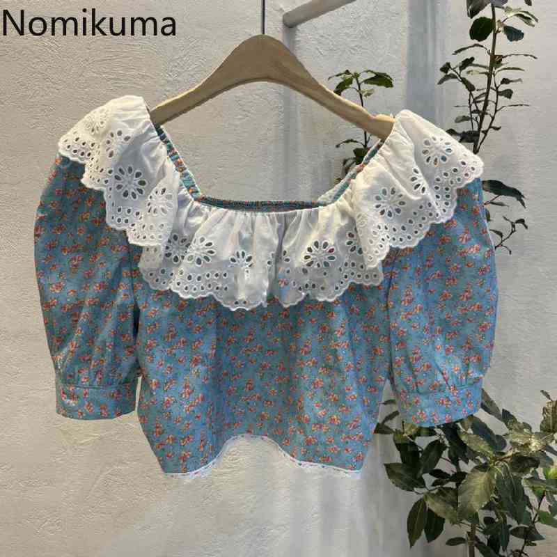 Nomikuma Women Shirts Blouses Lace Ruffle Square Collar Korean Floral Tops Puff Sleeve Summer Short Blusas Mujer Moda 6G669 210427