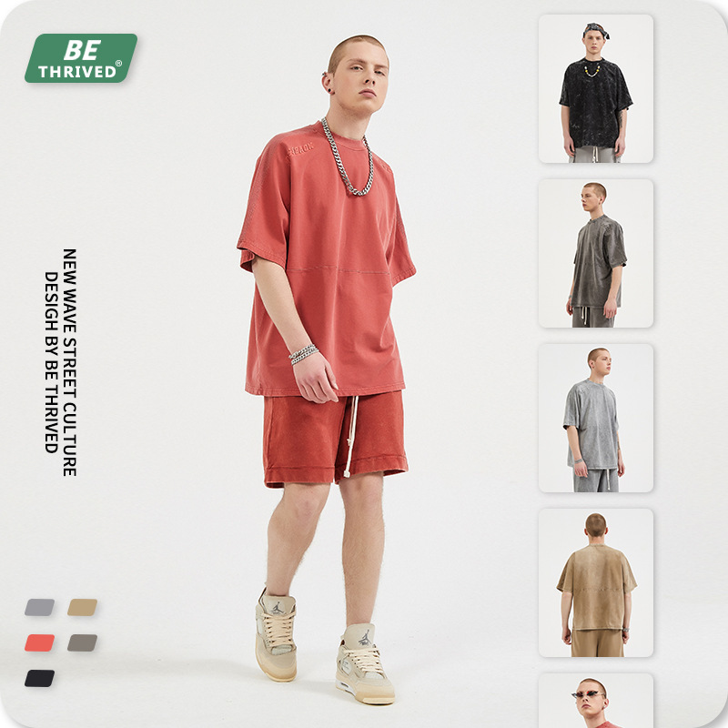 be men's wear | 2021 spring and summer heavy water wash make old three-dimensional embossed short sve shorts american fashion brand t-s, White;black
be men's wear | 2021 spring and summer heavy water wash make old three-dimensional embossed short sve shorts american fashion brand t-s, White;black