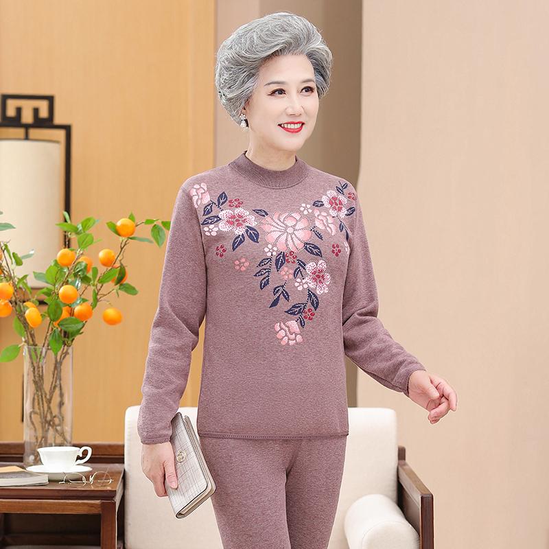 Women's Two Piece Pants Autumn Winter Set Women Plus Velvet Pure Cotton Base Thermal Underwear Suits Middle-Aged Elderly Comfort Clothes, White
Women's Two Piece Pants Autumn Winter Set Women Plus Velvet Pure Cotton Base Thermal Underwear Suits Middle-Aged Elderly Comfort Clothes, White