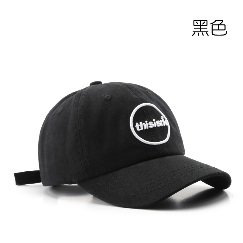 Hat Female Korean Japanese Style Fashion Popular round Letter Embroidered Peaked CapS un Protection Sun Baseball Hat, Yellow
Hat Female Korean Japanese Style Fashion Popular round Letter Embroidered Peaked CapS un Protection Sun Baseball Hat, Yellow