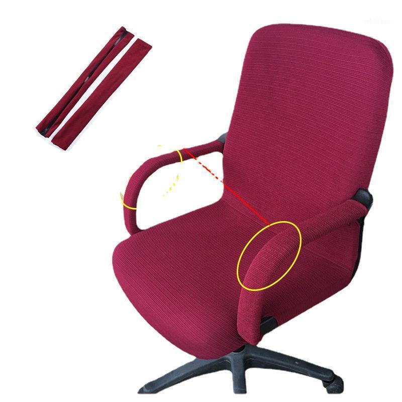 Chair Covers 2pc Solid Color Elastic Armrest Cover For Office Computer Spandex Stripes Rotating Arm Rest Home
Chair Covers 2pc Solid Color Elastic Armrest Cover For Office Computer Spandex Stripes Rotating Arm Rest Home