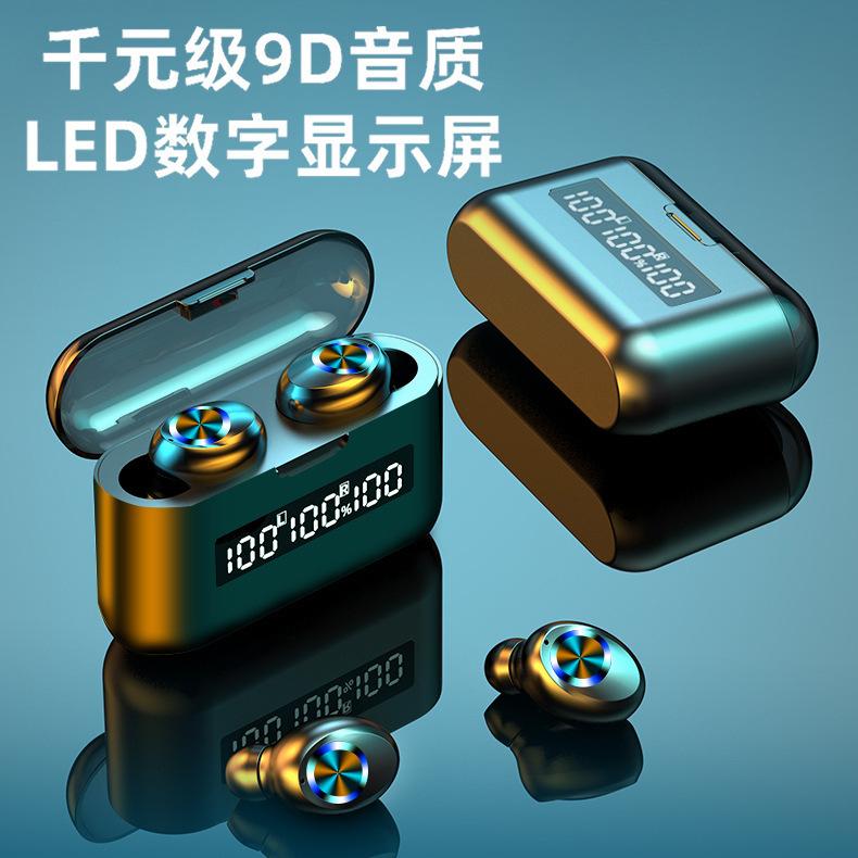 X35TWS headset wireless headset smart touch three true display f9mini bluetooth headset sports
X35TWS headset wireless headset smart touch three true display f9mini bluetooth headset sports