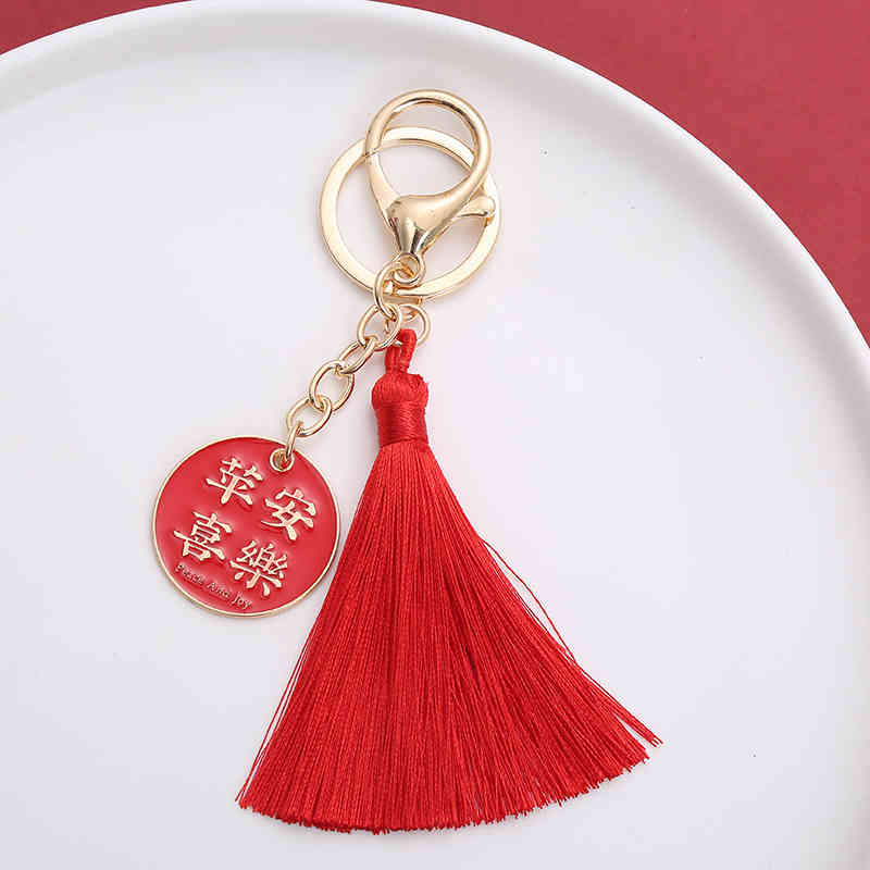 Key Rings Yiwu Small Commodity Car Chain Pendant Dripping Oil Blessing Chinese Style Gift Metal