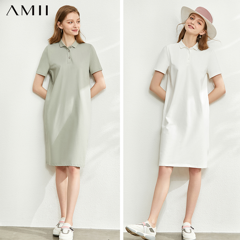 amii minimalism spring summer solid letter polo dress women caual loose short sleeves knee-length female dress 12060033, Black;gray
amii minimalism spring summer solid letter polo dress women caual loose short sleeves knee-length female dress 12060033, Black;gray