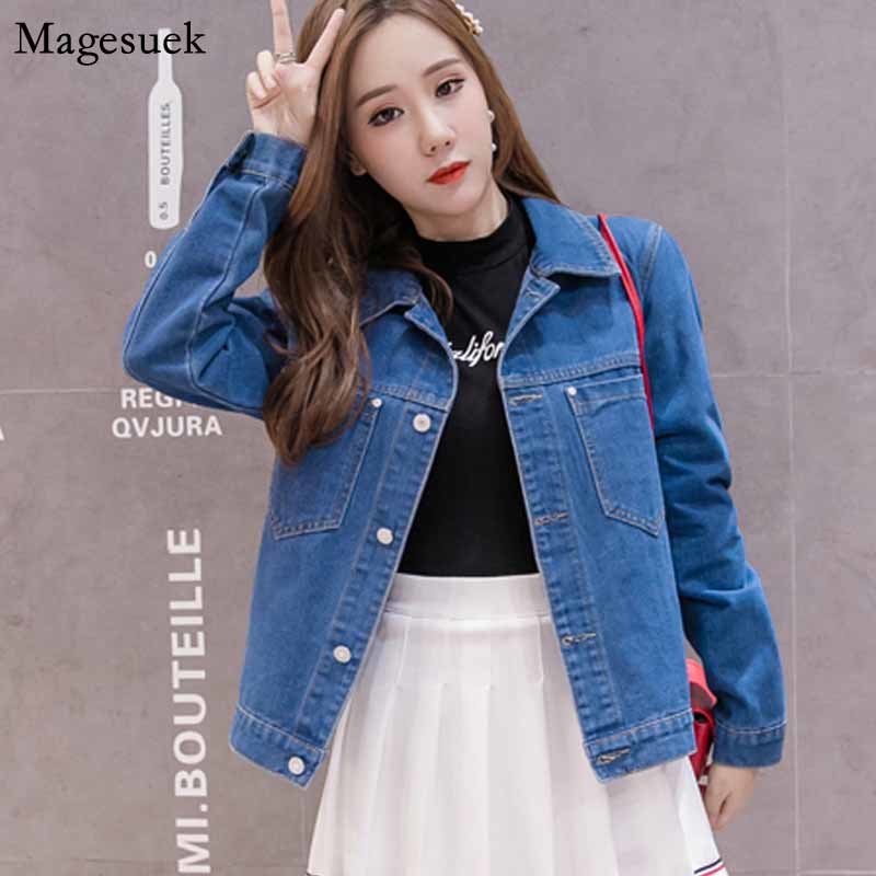 Autumn Denim Jacket Women Loose Jeans and Coat Fashion Casual Pocket Turn-down Collar Long Sleeve 7121 210518