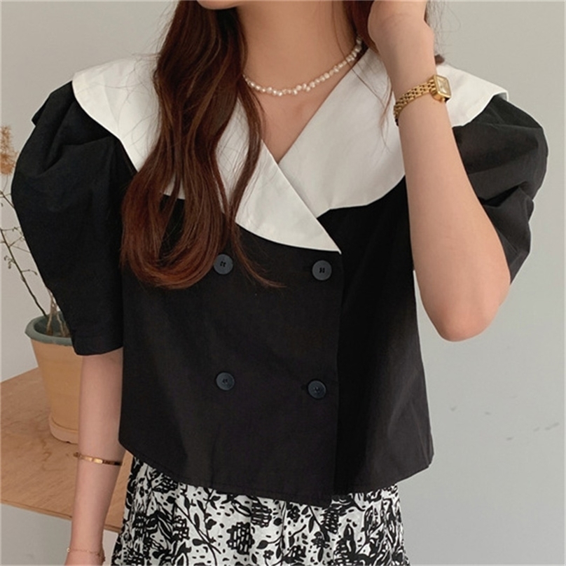 Color-Hit Retro Chic Loose Summer Casual Korean High Waist Streetwear Vintage OL Blouses 210525, Photo color
Color-Hit Retro Chic Loose Summer Casual Korean High Waist Streetwear Vintage OL Blouses 210525, Photo color