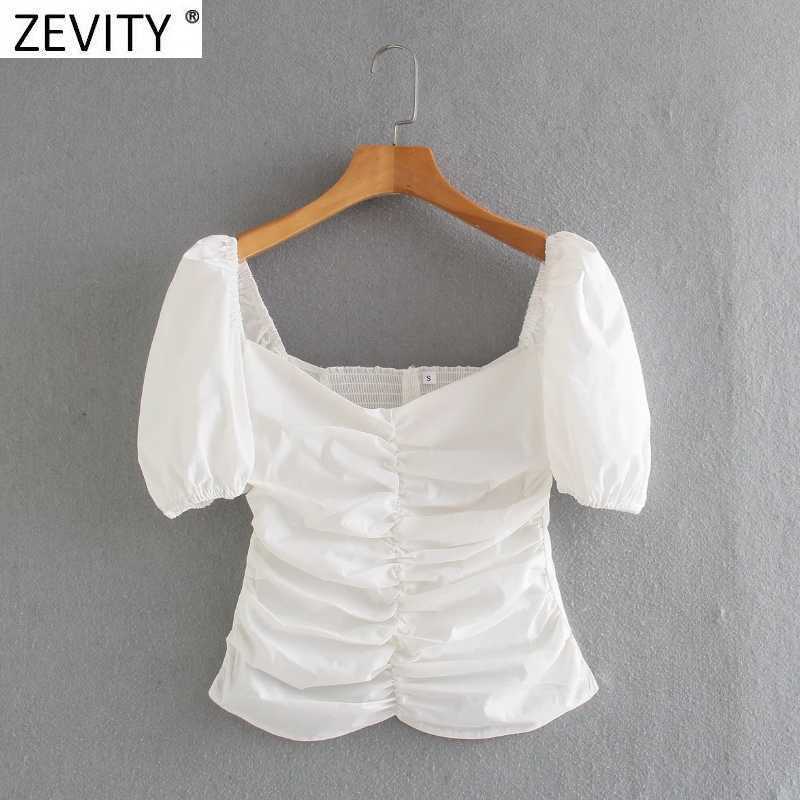 Zevity Women Vintage Square Collar Pleated Slim Short Shirts Lady Puff Sleeve Back Elastic Zipper Blouse Roupas Chic Tops LS9133 210603, As pic ls9133xn
Zevity Women Vintage Square Collar Pleated Slim Short Shirts Lady Puff Sleeve Back Elastic Zipper Blouse Roupas Chic Tops LS9133 210603, As pic ls9133xn