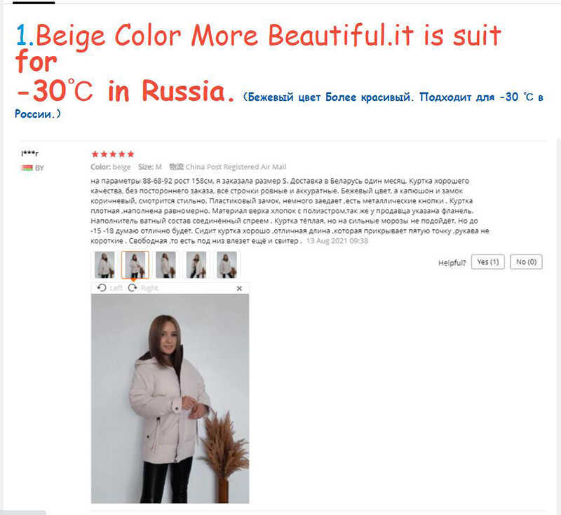 Women Winter Thick Hooded Down Jacket Cotton Long Warm Padded Parka For Women Plus Size 2XL Winter Coat 210819