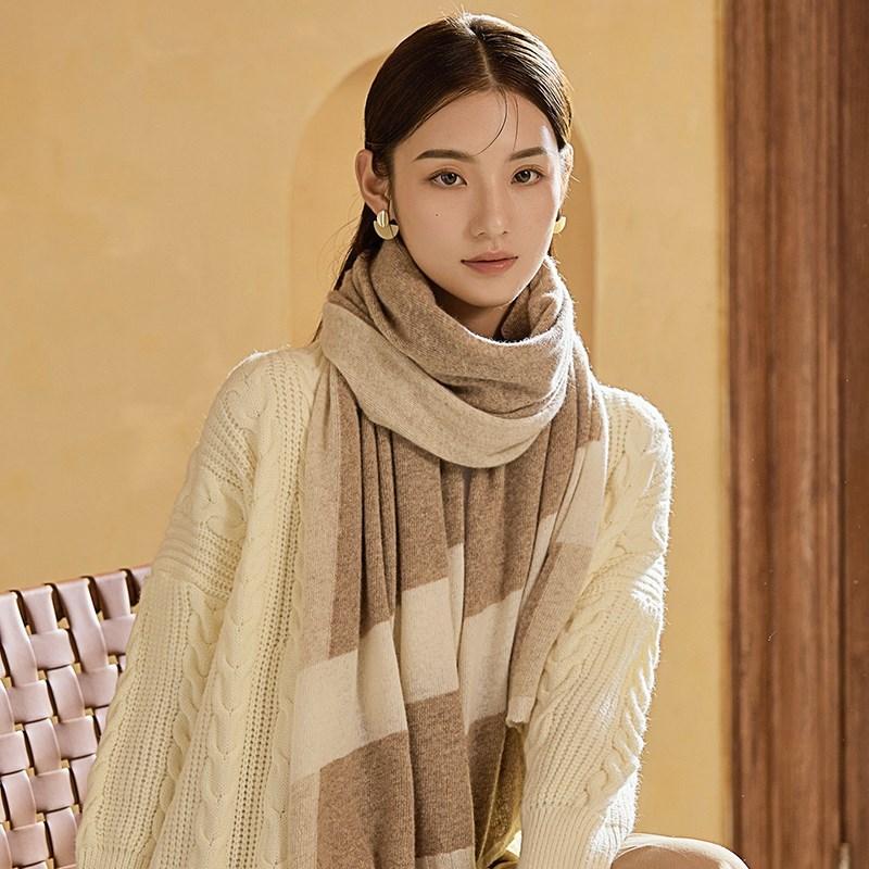 Scarves Design 100% Pure Wool Women's Scarf Minimalist Style 2021 Long Fashion Stitching Color Warm Winter For Ladies Accessory
Scarves Design 100% Pure Wool Women's Scarf Minimalist Style 2021 Long Fashion Stitching Color Warm Winter For Ladies Accessory