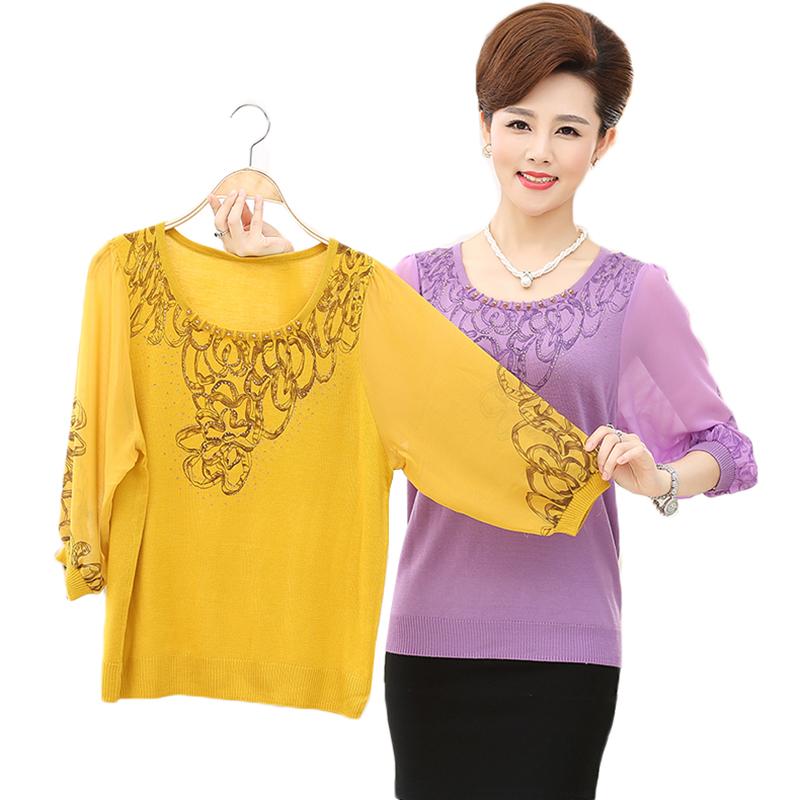 Women's Blouses & Shirts Spring Autumn Loose Knit Blouse Shirt Plus Size Female Chiffon Sleeve Knitted Pullover Sweater Tops W847, Pink
Women's Blouses & Shirts Spring Autumn Loose Knit Blouse Shirt Plus Size Female Chiffon Sleeve Knitted Pullover Sweater Tops W847, Pink