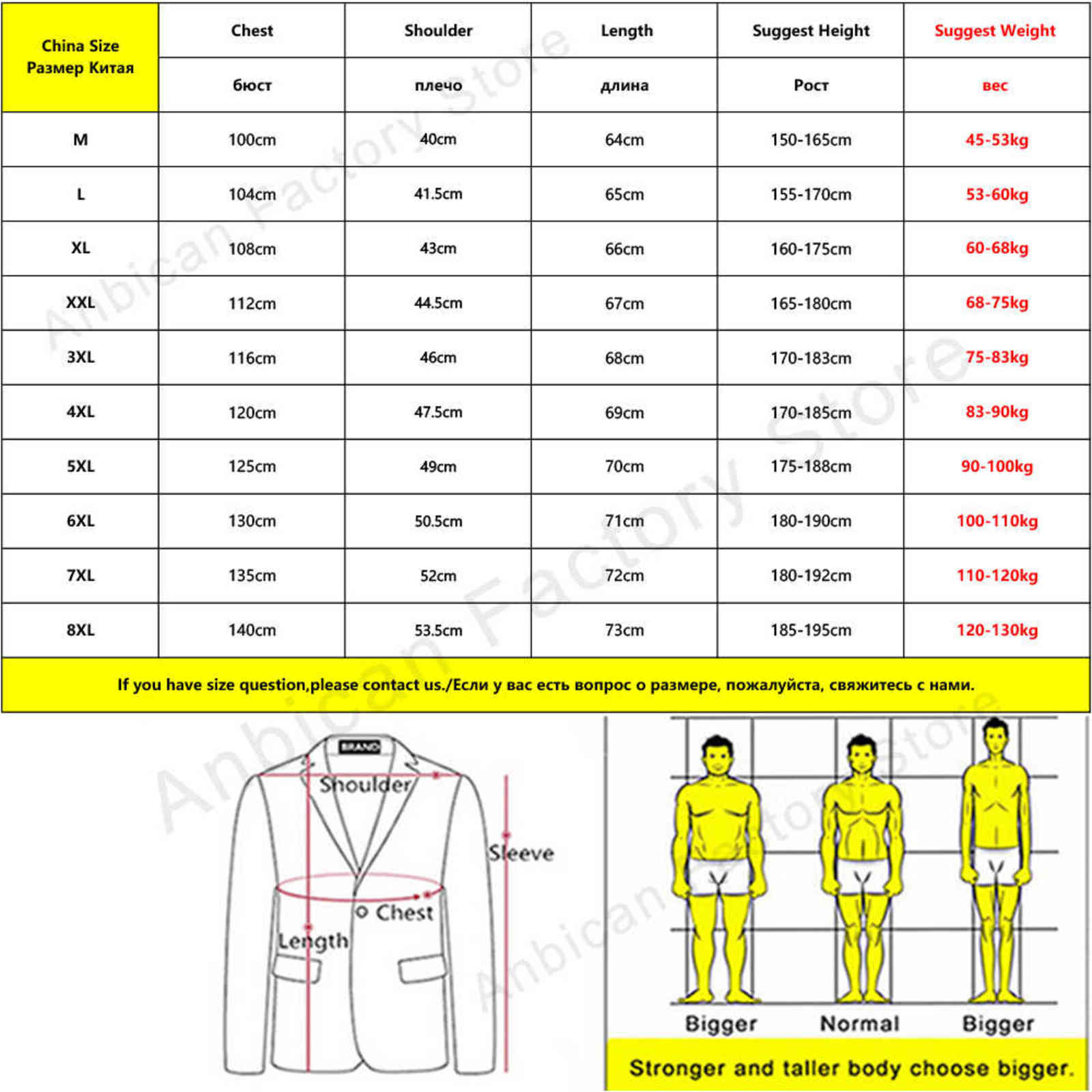 Winter Corduroy Vest Men Warm Coat Stand Collar Sleeveless Jacket Thicken Cotton Padded Gilet Men Thermal Waistcoat 211111