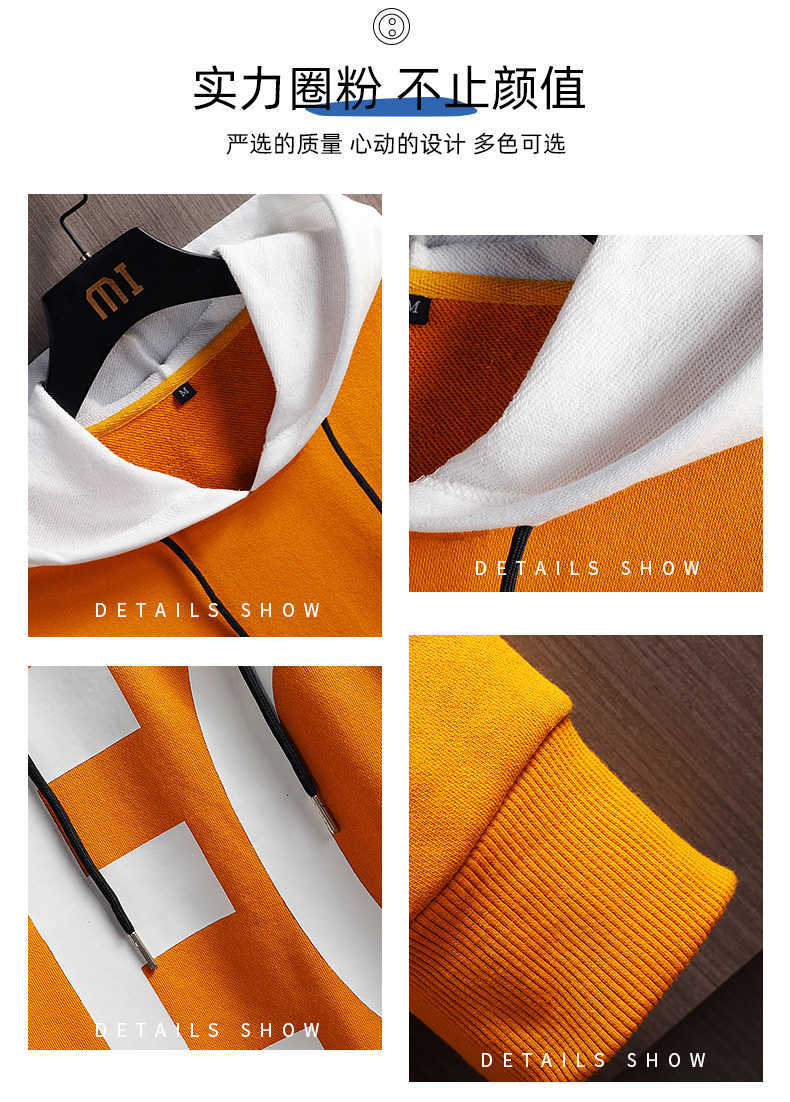 Hoodie Men Hip Hop Trend Large Print Clothing Men high quality Streetwear Men's Fashion Fleece Sweatshirt Male Personality Hoody 210603