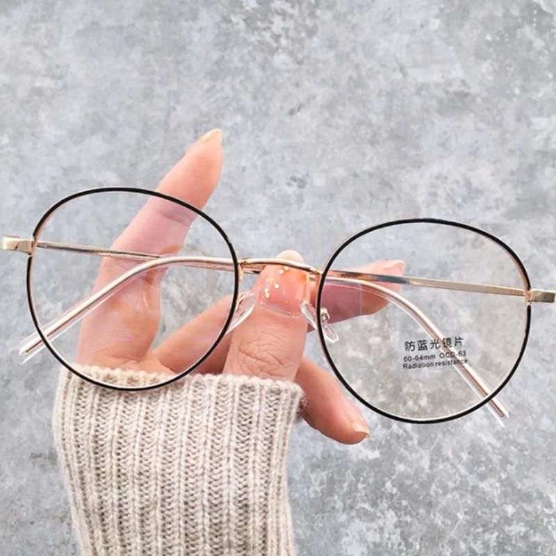 Sunglasses 1PC Office Anti Blue Light Glasses Women Men Trendy Classic Metal Frame Eyeglasses Oversized Rays Blocking Computer Eyewear
Sunglasses 1PC Office Anti Blue Light Glasses Women Men Trendy Classic Metal Frame Eyeglasses Oversized Rays Blocking Computer Eyewear