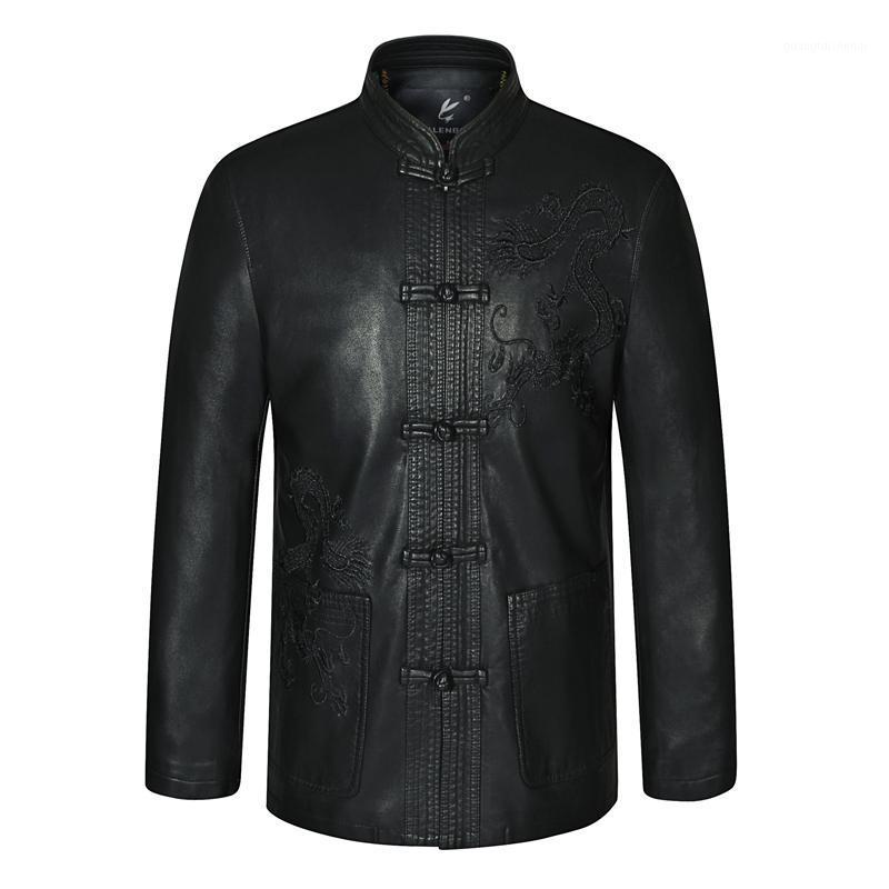 Mens Black Ethnic Tang Suit Mandarin Collar Leather Kong Fu Jackets Dragon Embroidery Fur Coat Traditional Chinese Garments Men's & Faux
Mens Black Ethnic Tang Suit Mandarin Collar Leather Kong Fu Jackets Dragon Embroidery Fur Coat Traditional Chinese Garments Men's & Faux