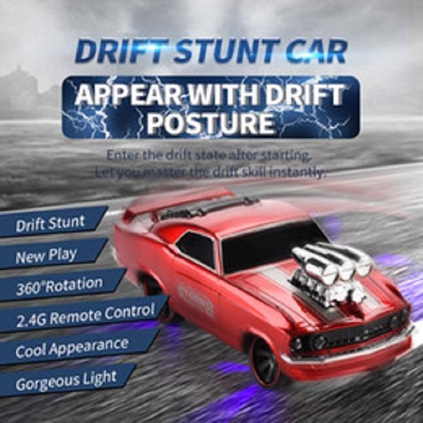 2.4G Four-way drift stunt vehicle remote control car for child electric toy kid gift 01
2.4G Four-way drift stunt vehicle remote control car for child electric toy kid gift 01