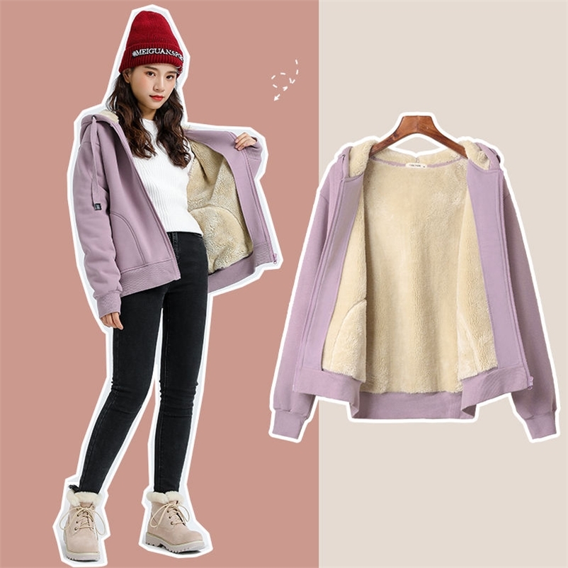 Lamb Imitation Plush zip-up Plus Hooded Thick women Hoodies Jacket Autumn Winter Korean style Fashion Loose Sweatshirt Outwears 210517, Purple
Lamb Imitation Plush zip-up Plus Hooded Thick women Hoodies Jacket Autumn Winter Korean style Fashion Loose Sweatshirt Outwears 210517, Purple