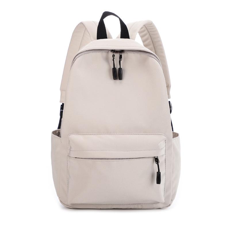 School Bags 2021 Children Girls Kids Satchel Primary Backpack Teenage Travel Schoolbag Mochila Infantil, Beige
School Bags 2021 Children Girls Kids Satchel Primary Backpack Teenage Travel Schoolbag Mochila Infantil, Beige