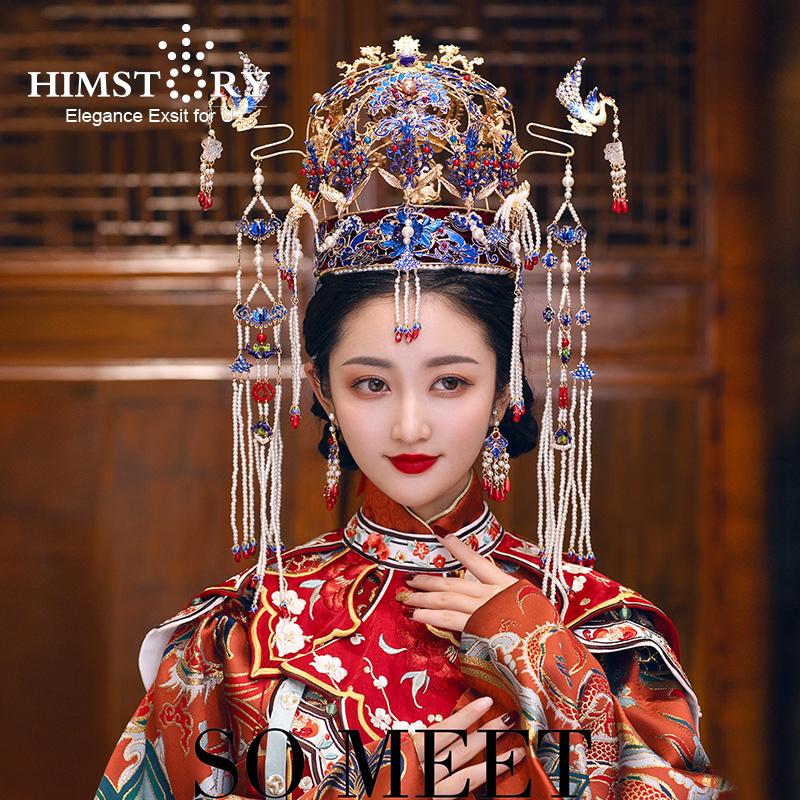 Hair Clips & Barrettes Himstory Gorgeous Chinese Wedding Traditional Hanfu Dress Long Tassel Phoenix Coronet Handmade Blue Headbands Bridal, Golden;silver
Hair Clips & Barrettes Himstory Gorgeous Chinese Wedding Traditional Hanfu Dress Long Tassel Phoenix Coronet Handmade Blue Headbands Bridal, Golden;silver