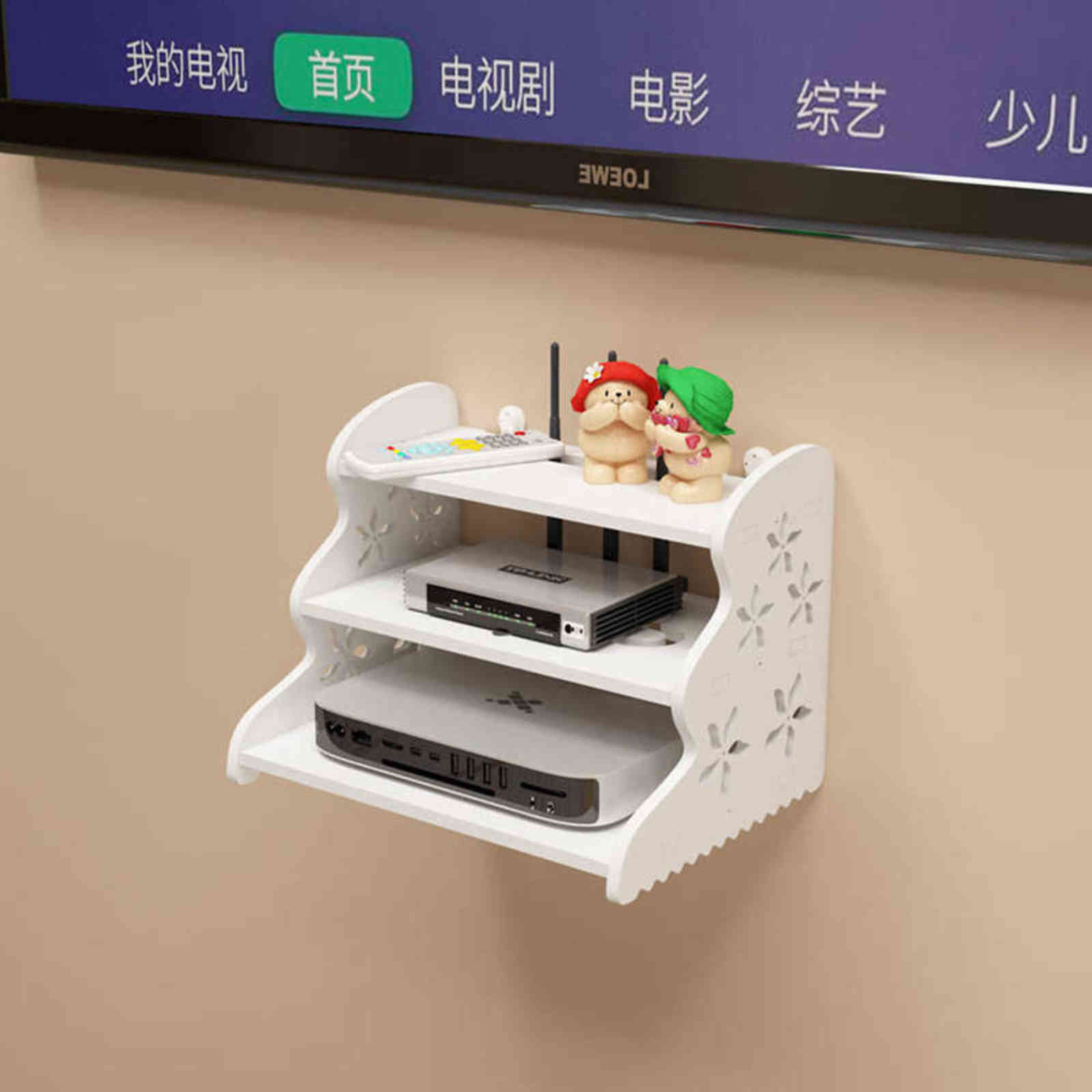Punch-free living room TV wall set-top box rack router storage hanging decorative partition bedroom 211112