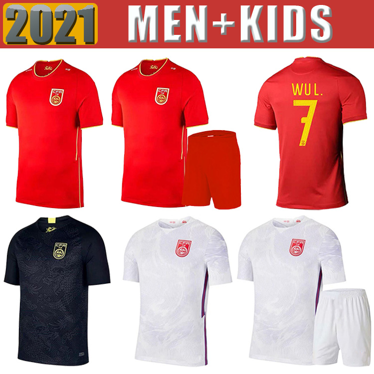 China National Football Team soccer jerseys Men short sleeve adult shirts away black dragon maillot de futol camesita Uniforms size S-XXL, Zg0005
China National Football Team soccer jerseys Men short sleeve adult shirts away black dragon maillot de futol camesita Uniforms size S-XXL, Zg0005