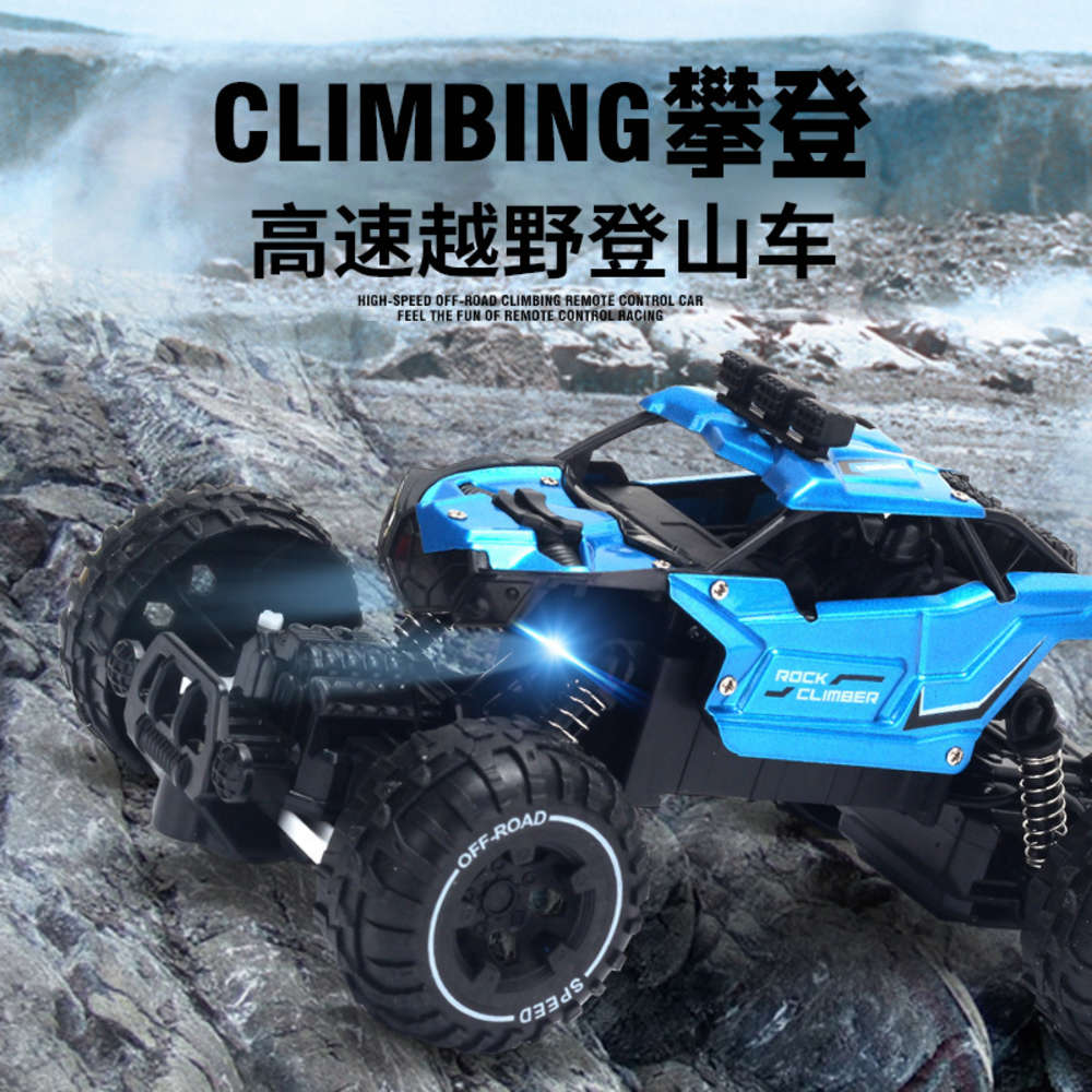 Electric/RC Car children&#039;s climbing electric car toy alloy remote control off road vehicle gift