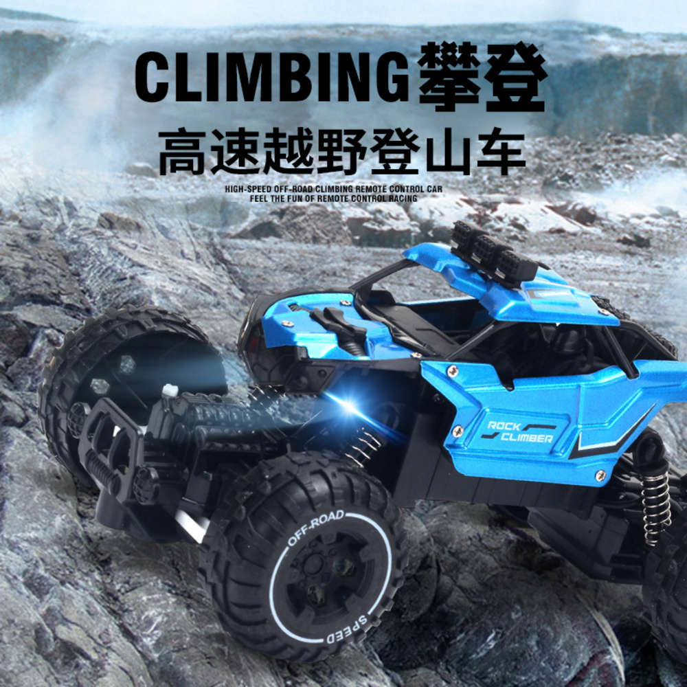 Electric/RC Car children's climbing electric car toy alloy remote control off road vehicle gift
Electric/RC Car children's climbing electric car toy alloy remote control off road vehicle gift