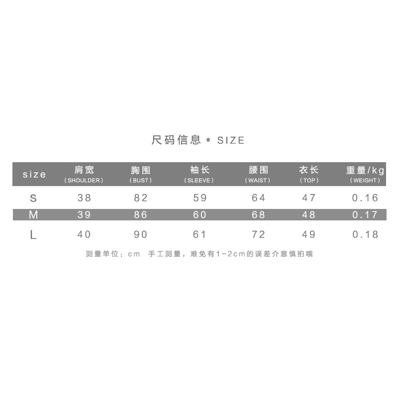 European and American style spring women's long sleeve round neck solid color fashion slim fitting T-shirt 210602