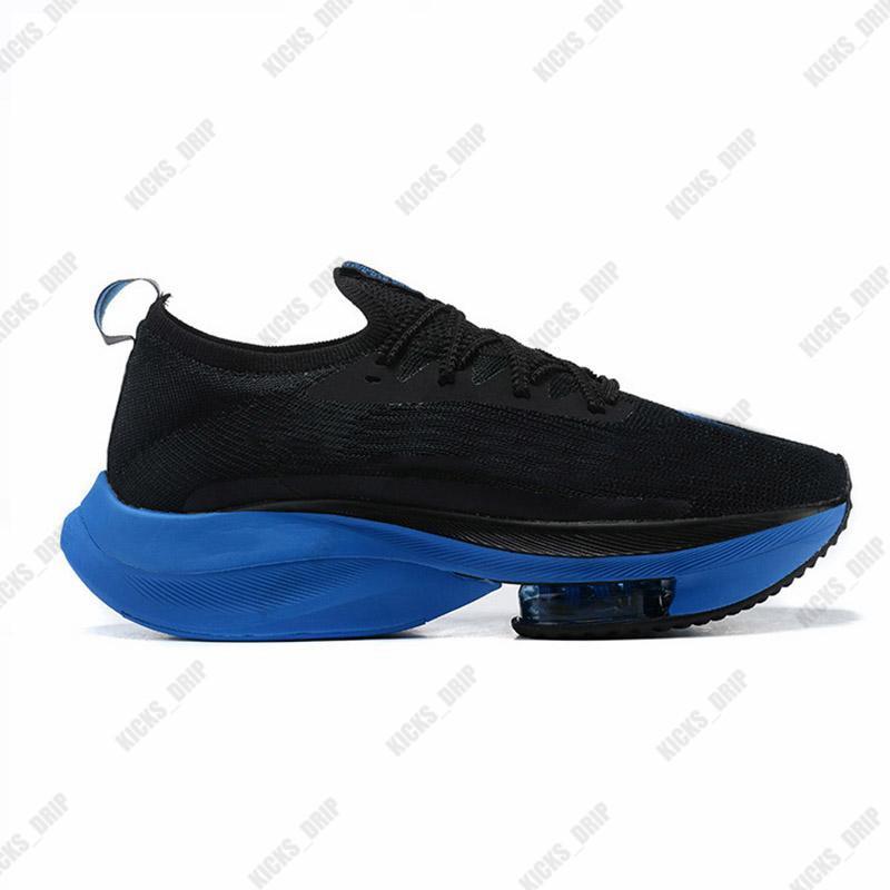 2021 ZoomX Next pegasus Women Mens Running Shoes BETRUE Volt Ekiden Ribbon outdoor Sports Trainers Sneakerss WITH GIFTS Goodgoodsneakers ni, Box
2021 ZoomX Next pegasus Women Mens Running Shoes BETRUE Volt Ekiden Ribbon outdoor Sports Trainers Sneakerss WITH GIFTS Goodgoodsneakers ni, Box