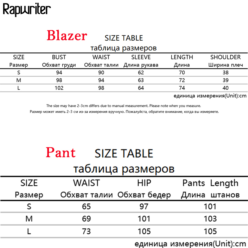 Rapwriter Streetwear Striped Blazer And Straight High Waist Suit Pant Two Piece Suit Set Women Outfits Trend Clothes Female 210331