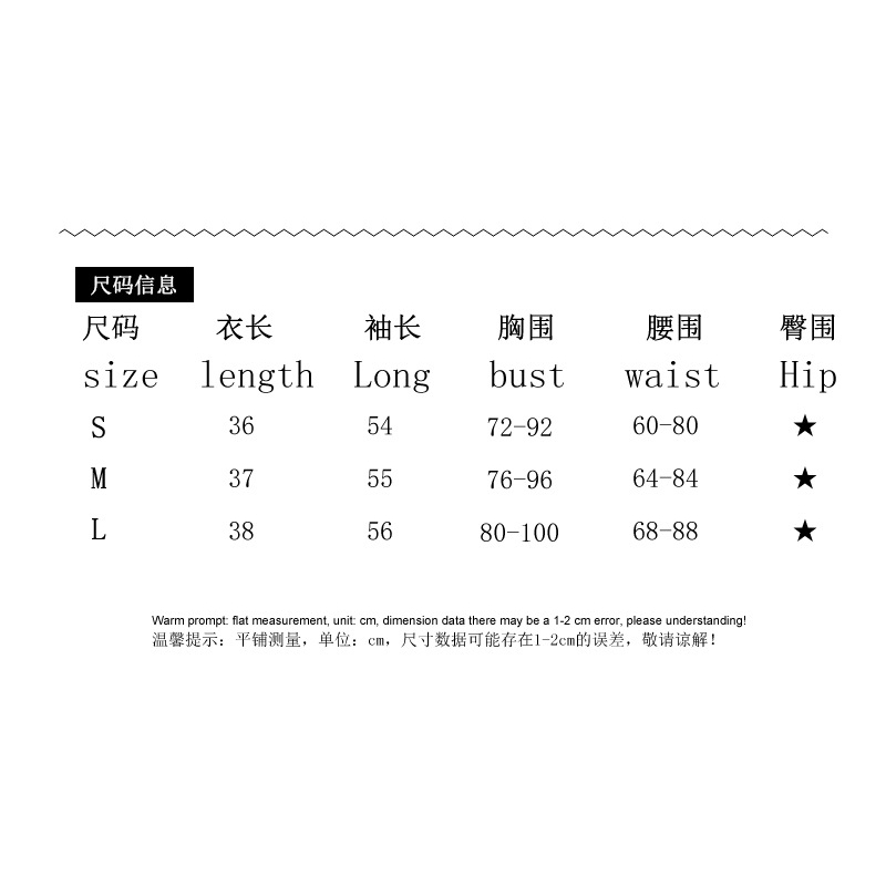 Spring and summer top European and American sexy square neck chest lace up long sleeve t-shirt female 210602