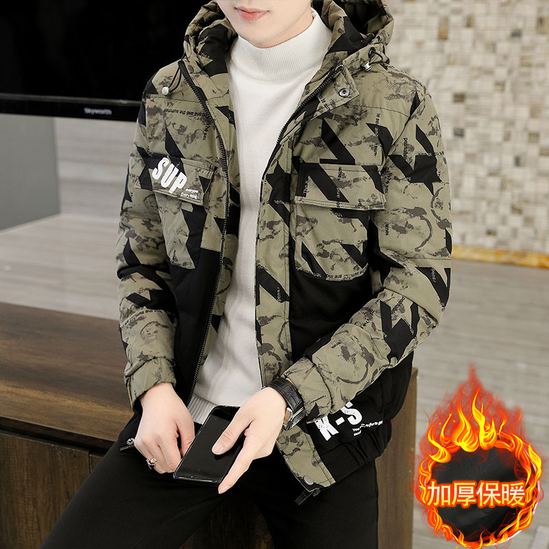 winter new men's leisure youth fit plush thickened cloth trend korean cotton et, Black
winter new men's leisure youth fit plush thickened cloth trend korean cotton et, Black