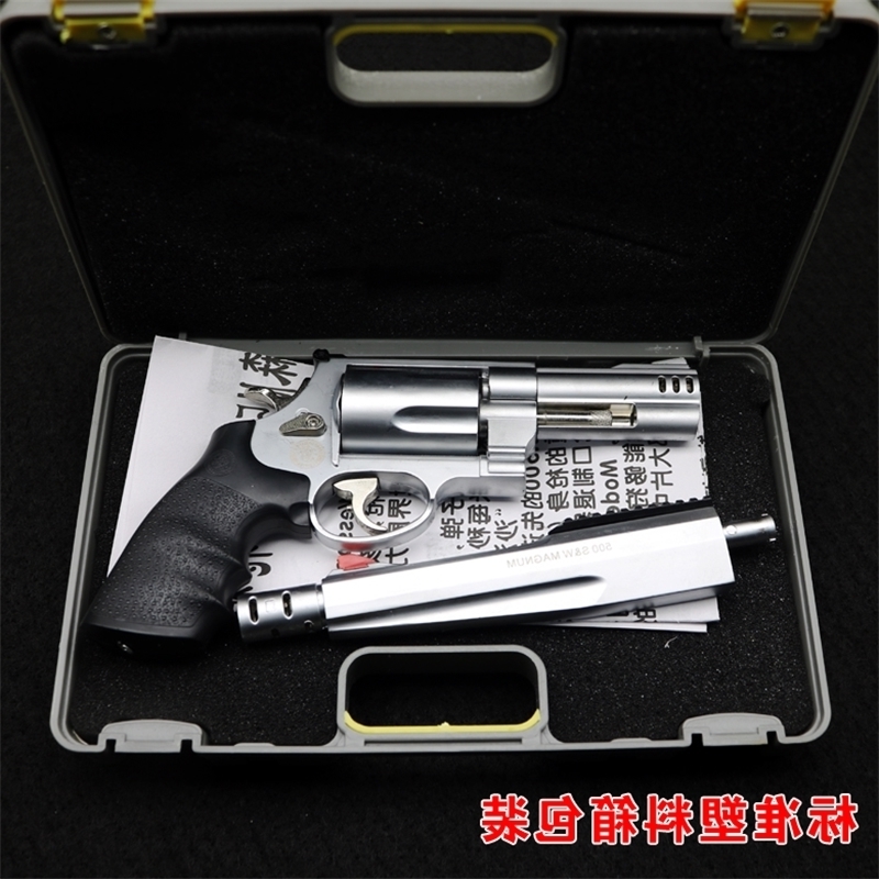 56Smith Wesson M500 1:2.05 large left wheel all metal simulation toy model gun cannot be fired
56Smith Wesson M500 1:2.05 large left wheel all metal simulation toy model gun cannot be fired