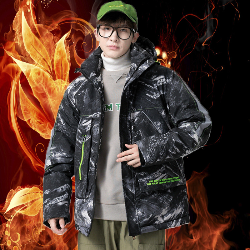 Winter Jacket Puffer White Duck Down Jackets Urban Camouflage Camo Coat Design Streetwear Men Fashion Plus Size Overcoat Gift Down&Parkas, Yellow camo
Winter Jacket Puffer White Duck Down Jackets Urban Camouflage Camo Coat Design Streetwear Men Fashion Plus Size Overcoat Gift Down&Parkas, Yellow camo