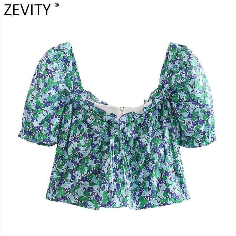 ZEVITY Women Sweet Pleat Ruffles Floral Print Slim Short Smock Blouse Female Puff Sleeve Back Zipper Chic Blusas Tops LS9050 210603, As pic ls9050nn
ZEVITY Women Sweet Pleat Ruffles Floral Print Slim Short Smock Blouse Female Puff Sleeve Back Zipper Chic Blusas Tops LS9050 210603, As pic ls9050nn