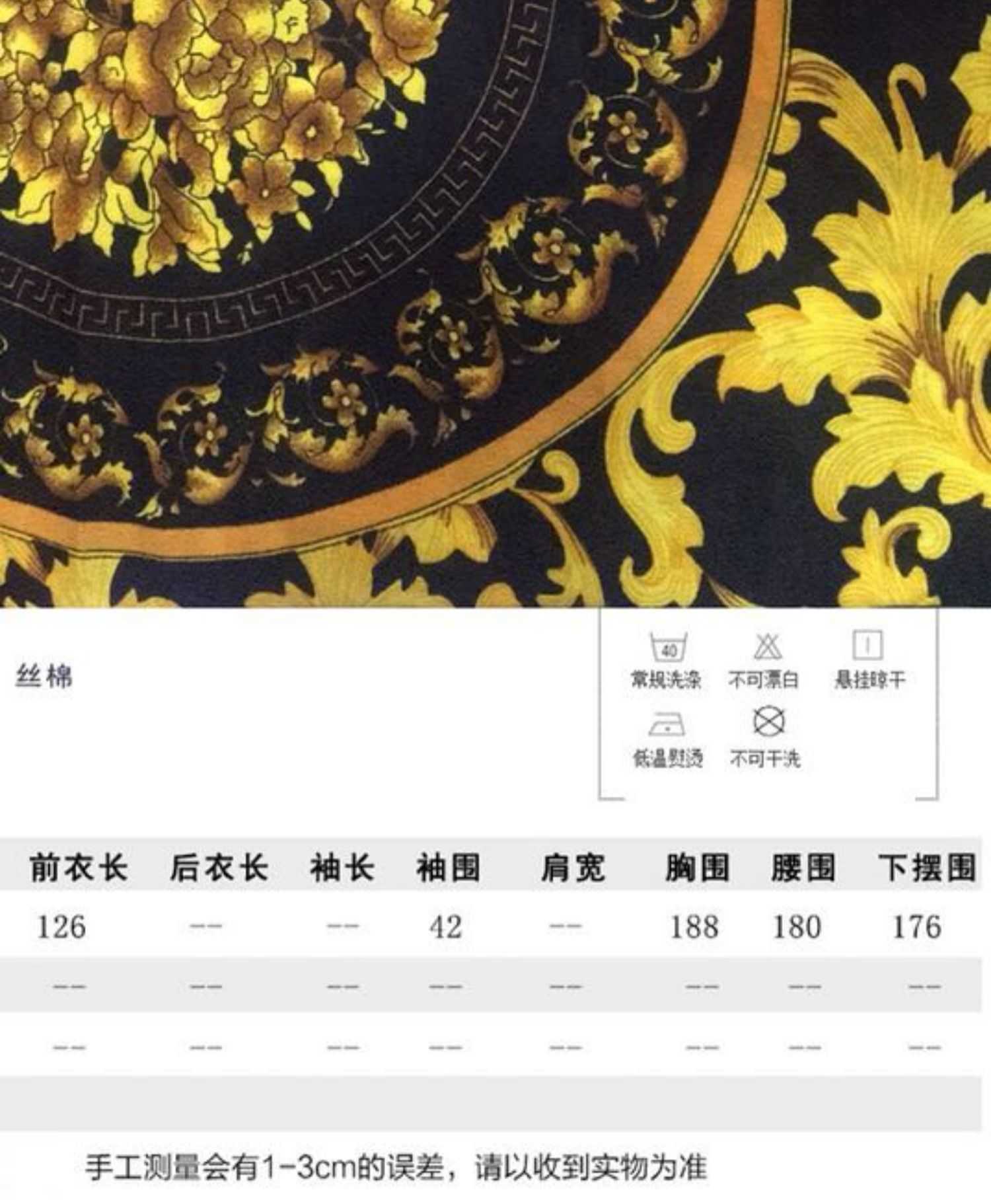 Vintage Floral Printed Bohemian Plus Size Loose O Neck Dresses Dubai Beach Travel Batwing Sleeve Ankle-Length Women Dress 210615Z