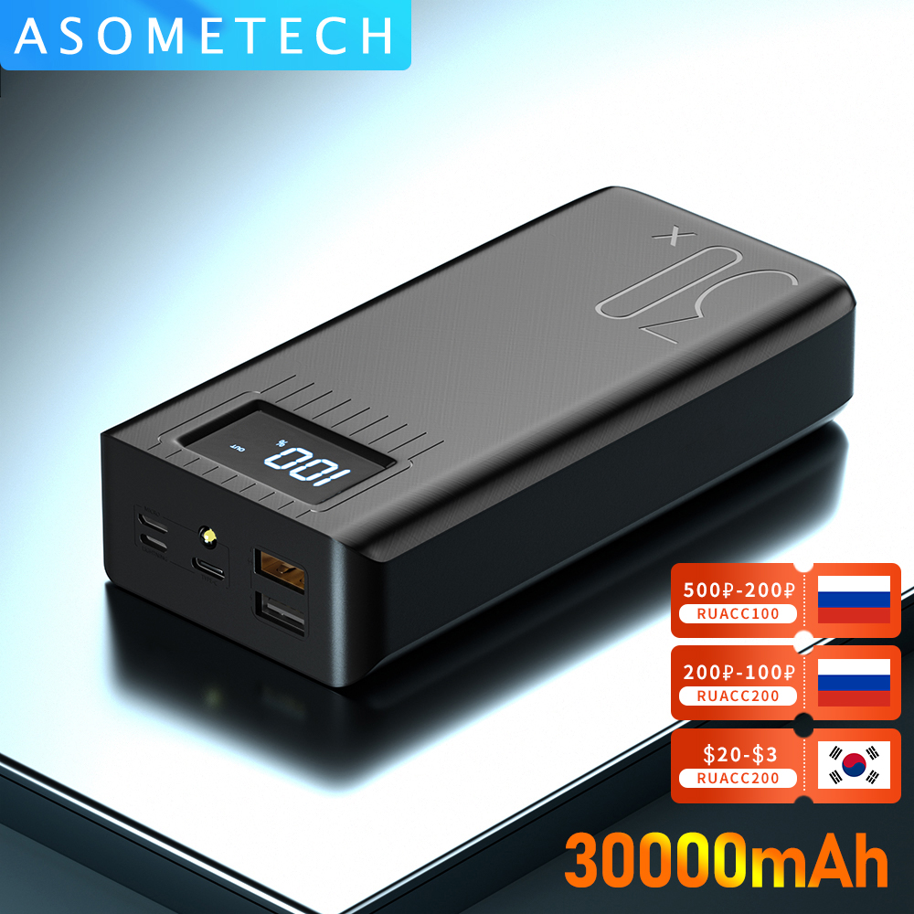 Power Bank 30000mAh TypeC Micro USB C Powerbank LED Display Portable External Battery Charger 30000 mAh For iPhone Xiaomi Tablet
Power Bank 30000mAh TypeC Micro USB C Powerbank LED Display Portable External Battery Charger 30000 mAh For iPhone Xiaomi Tablet