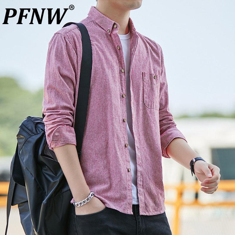 Men's Casual Shirts PFNW 2021 Spring Autumn Striped Shirt Long Sleeve Soft Turn-down Collar Tops Elegant Daily Outwear 21D8843, White;black
Men's Casual Shirts PFNW 2021 Spring Autumn Striped Shirt Long Sleeve Soft Turn-down Collar Tops Elegant Daily Outwear 21D8843, White;black