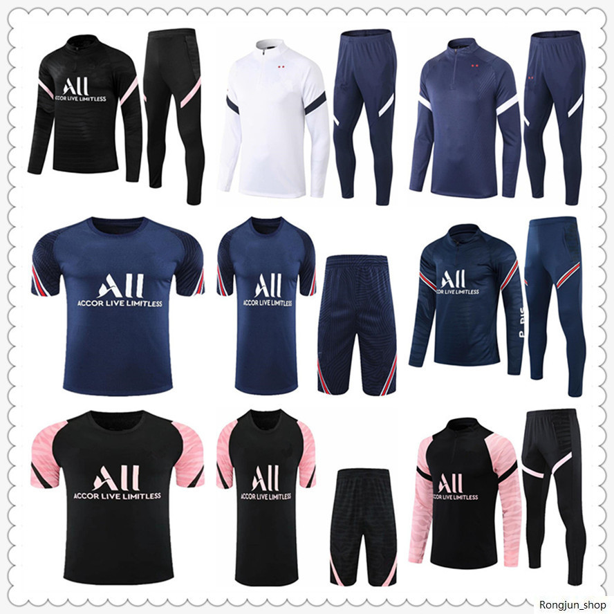 mens and kids kit paris messi soccer tracksuit jersey 21 22 shorts football training jacket chandal futbol survetement foot maillot de retro
mens and kids kit paris messi soccer tracksuit jersey 21 22 shorts football training jacket chandal futbol survetement foot maillot de retro