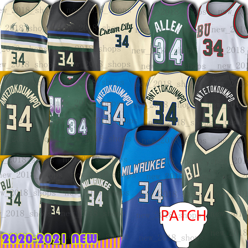 Milwaukees Giannis Ray Antetokounmpo Buck Allen Stephen James Curry Wiseman Golden Men State Jaylen Warriores Brown Joel Allen Embiid Iverson Basketball Jersey, Men jersey
Milwaukees Giannis Ray Antetokounmpo Buck Allen Stephen James Curry Wiseman Golden Men State Jaylen Warriores Brown Joel Allen Embiid Iverson Basketball Jersey, Men jersey