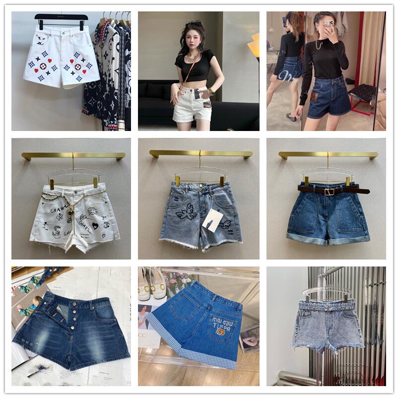 new Women's Shorts, fashionable casual jogging pants, solid, high-quality sexy slim lady, European high-end brand designers, linear locomotives, tight and broken holes P1, Brown
new Women's Shorts, fashionable casual jogging pants, solid, high-quality sexy slim lady, European high-end brand designers, linear locomotives, tight and broken holes P1, Brown