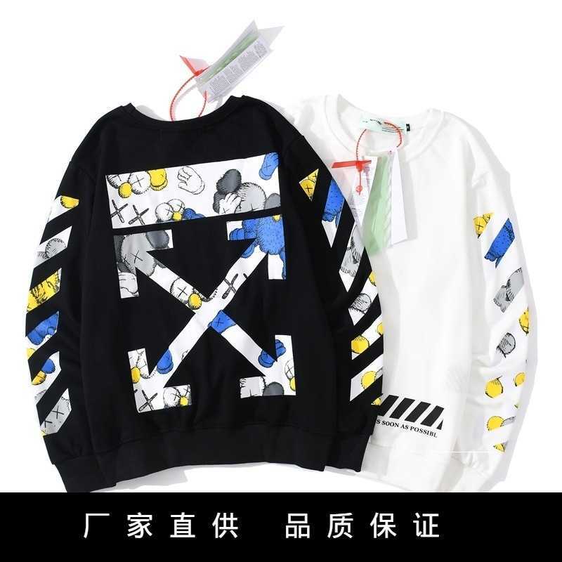 Guochao off sweater men's ow gold stamping white arrows loose round neck Jacket Women's lovers' wear
Guochao off sweater men's ow gold stamping white arrows loose round neck Jacket Women's lovers' wear