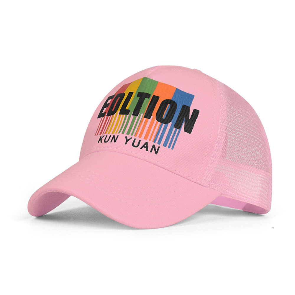 Children's hat Korean Girls Summer sunshade baseball sun breathable mesh sunscreen cap Baby Hat tide, Yellow
Children's hat Korean Girls Summer sunshade baseball sun breathable mesh sunscreen cap Baby Hat tide, Yellow