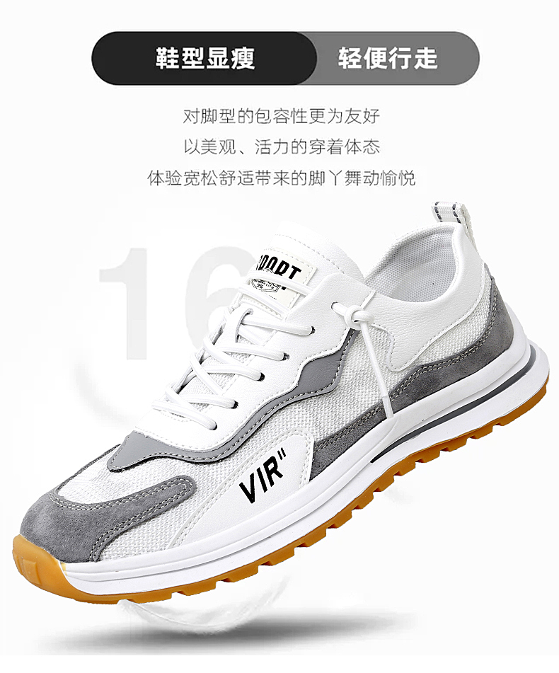 Running Shoes Men Try Women And Runing Grey Vfdgfh Gdfddfhjghhnfh Red Whghgtee …