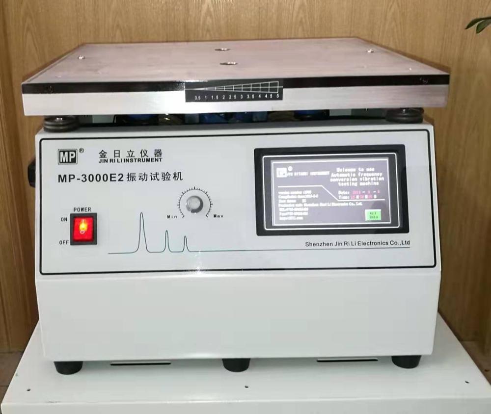 MP3000E2 0-400Hz (arbitrary setting) Professional Vertical Vibration Testing Machine tester Test load 30kg