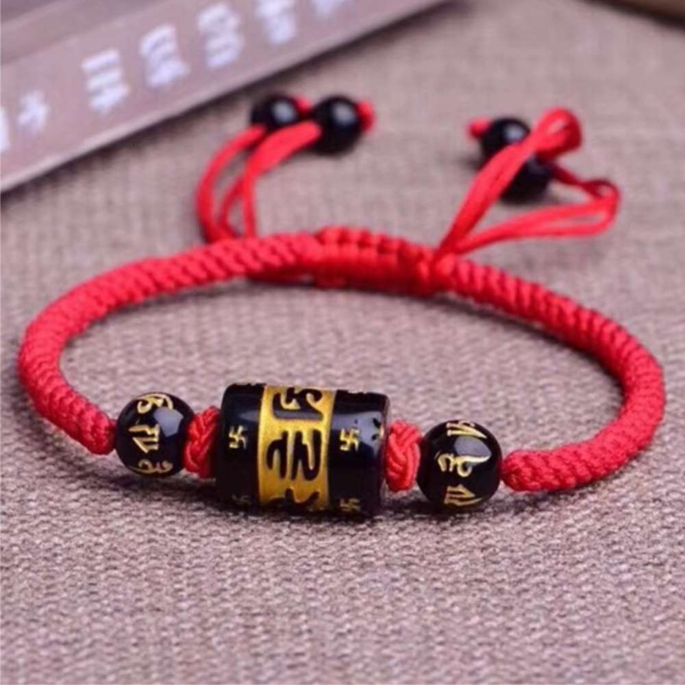 Hand woven of benmingnian with six character Zhenyan red rope bracelet for men and women, Golden;silver
Hand woven of benmingnian with six character Zhenyan red rope bracelet for men and women, Golden;silver